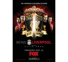«Ливерпуль»: Плоть и кровь