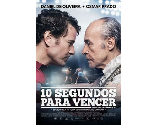 10 секунд на победу смотреть онлайн 10 секунд на победу смотреть онлайн