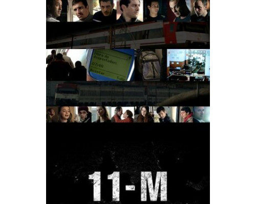 11-М, для тех, кто забыл смотреть онлайн