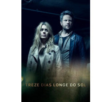 13 дней вдали от солнца