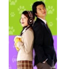 18-летняя невеста