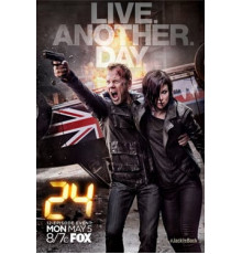 24 часа: Проживи еще один день