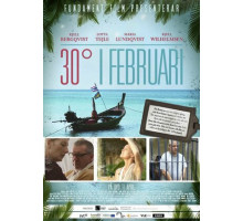 30 градусов в феврале