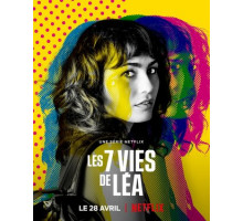 7 жизней Леа