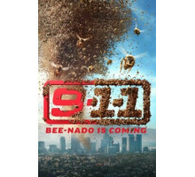 911 служба спасения