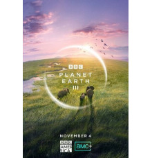 BBC: Планета Земля III
