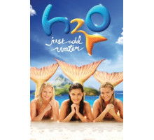 H2O: Просто добавь воды