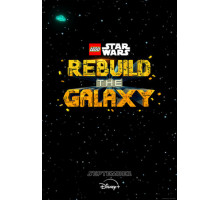 LEGO Звёздные войны: Восстанови Галактику