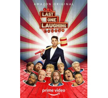 LOL: Хорошо смеется последний. Канада