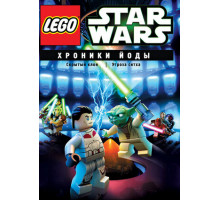 Lego Звездные войны: Хроники Йоды — Скрытый клон