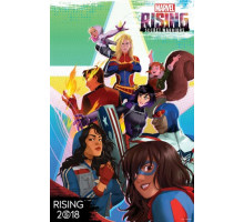 MARVEL: Возрождение. Тайное воинство