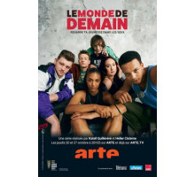 NTM: Короли хип-хопа