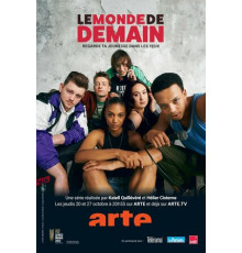 NTM: Короли хип-хопа