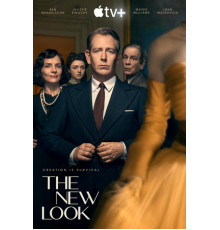 New Look: Революция стиля