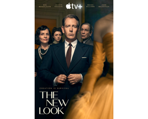 New Look: Революция стиля смотреть онлайн