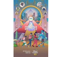 OK, компьютер