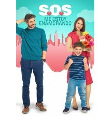 SOS, я влюбляюсь