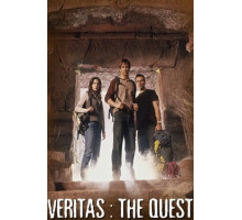 Veritas: В поисках истины