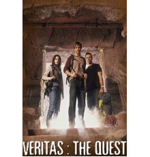 Veritas: В поисках истины