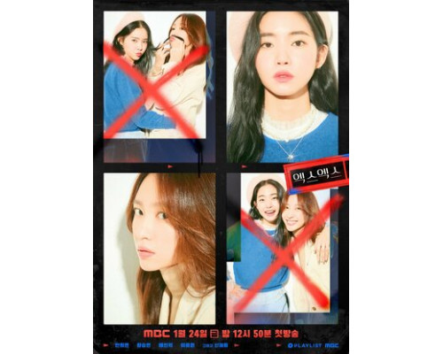 XX смотреть онлайн XX смотреть онлайн