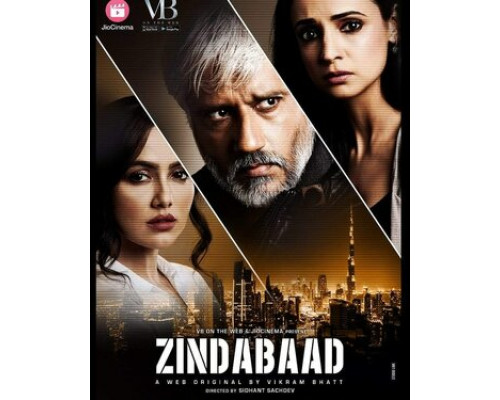 Zindabaad смотреть онлайн