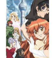 西の善き魔女 Astraea Testament