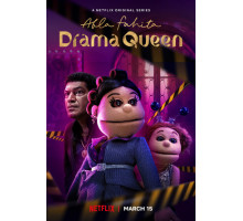 Абла Фахита: Королева драмы