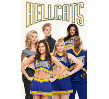 Адские кошки