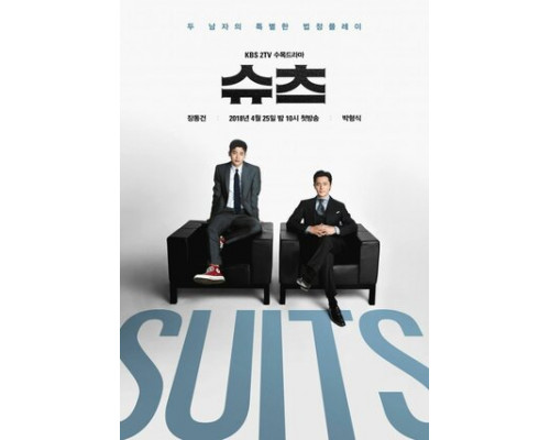 Адвокаты смотреть онлайн