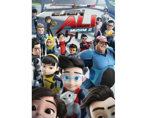 Агент Али смотреть онлайн