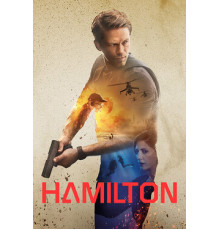 Агент Гамильтон