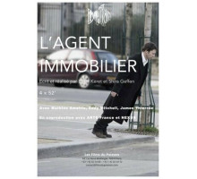 Агент по недвижимости