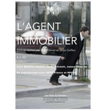 Агент по недвижимости