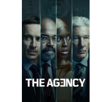 Агентство