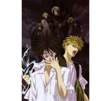 Агентство по возврату утраченного