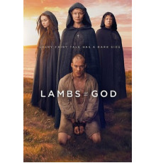 Агнцы божьи