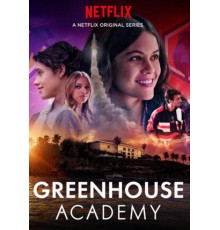 Академия Гринхаус