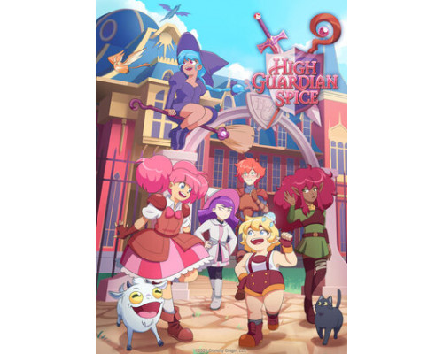 Академия стражей смотреть онлайн