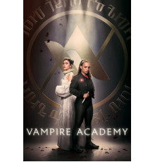 Академия вампиров