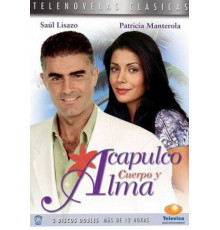 Акапулько, тело и душа