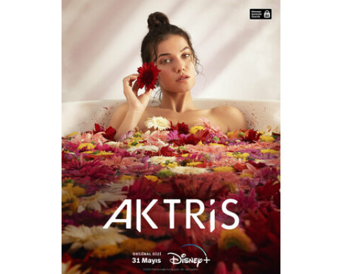 Актриса смотреть онлайн