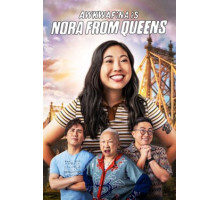 Аквафина: Нора из Куинса