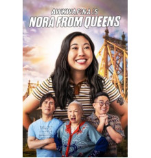 Аквафина: Нора из Куинса