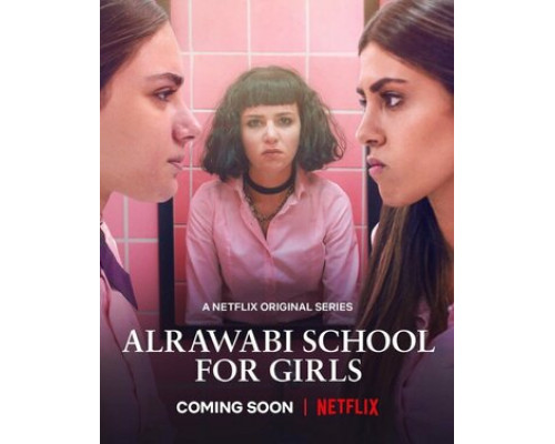 Аль-Раваби: Школа для девочек смотреть онлайн Аль-Раваби: Школа для девочек смотреть онлайн