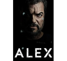 Алекс