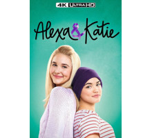 Алекса и Кэти