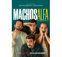 Альфа-самцы