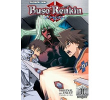 Алхимическое оружие