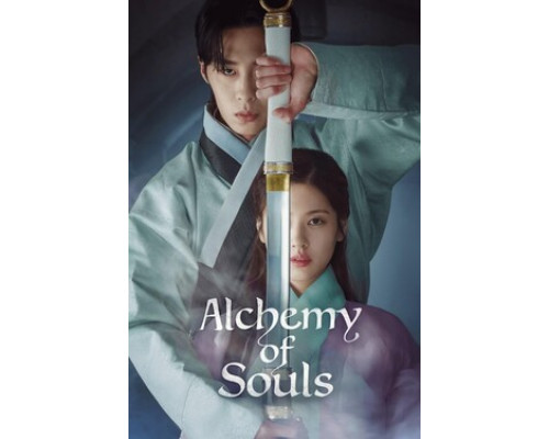 Алхимия душ смотреть онлайн