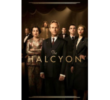 Алкион Алкион